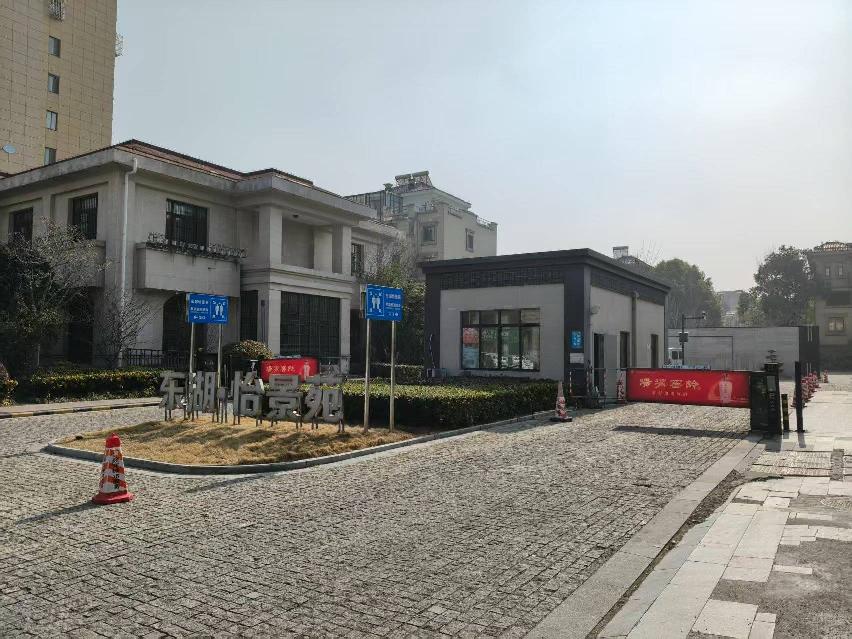 开发区大连路11号24.25幢14室招租公告