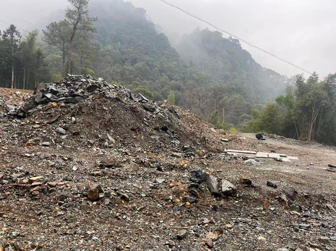 石台县下泥至黄泥浪段、石台县S473湖槽至柑爵坑县乡公路升级改造工程产生的剩余石料资源转让公告(国资监测编号GR2026AH2000851)