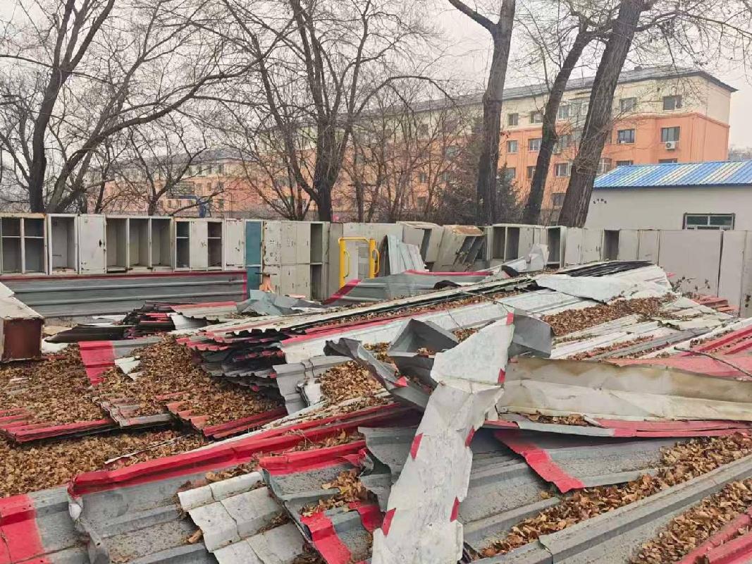 黑龙江农业职业技术学院铁皮柜等一批报废资产捆绑转让交易公告(国资监测编号GR2026HL2001710)