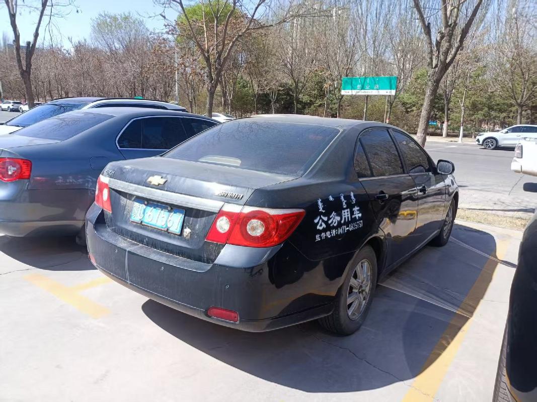 （蒙C67567）报废车辆公开招选回收机构（内蒙古自治区特种设备检验研究院乌海分院）(国资监测编号GR2026NM1001609)