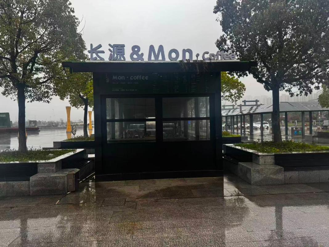 黄山高铁北站站前广场48㎡玻璃房出租公告(国资监测编号GR2026AH2000816)