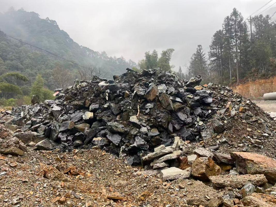 石台县下泥至黄泥浪段、石台县S473湖槽至柑爵坑县乡公路升级改造工程产生的剩余石料资源转让公告(国资监测编号GR2026AH2000851)
