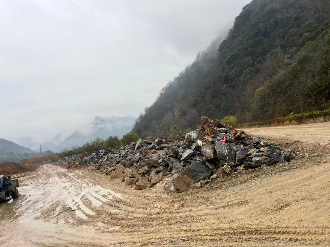 石台县下泥至黄泥浪段、石台县S473湖槽至柑爵坑县乡公路升级改造工程产生的剩余石料资源转让公告(国资监测编号GR2026AH2000851)