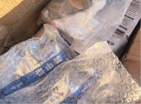 变压器、电缆、钢芯铝绞线等内蒙古电力（集团）有限责任公司乌兰察布供电分公司废旧资产转让(国资监测编号GR2026NM1001576)