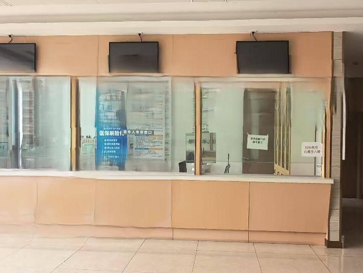 [常州市]郑陆镇卫生院1幢1层局部（收费处）招租公告