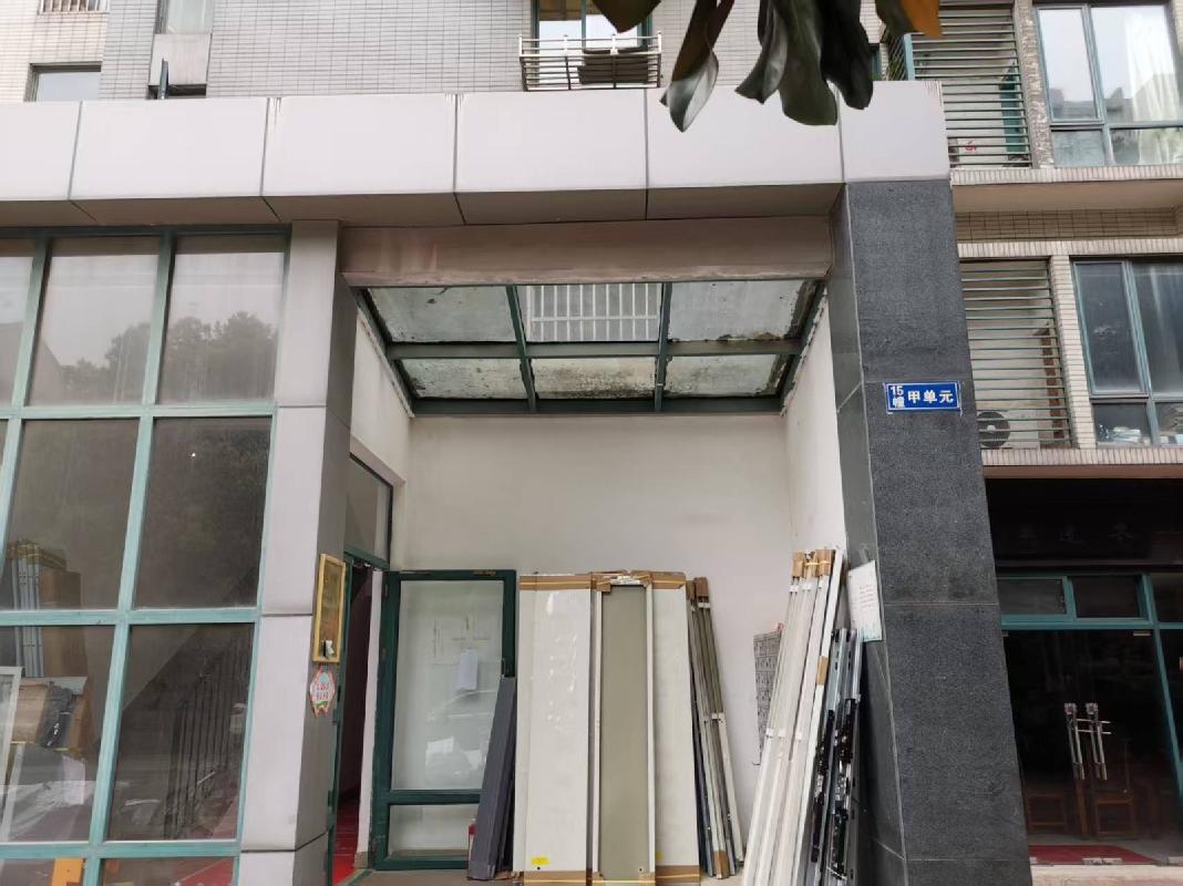 常州市天宁区盛世名门花苑15幢甲单元1701室房产转让公告(国资监测编号GR2026JS2001634)