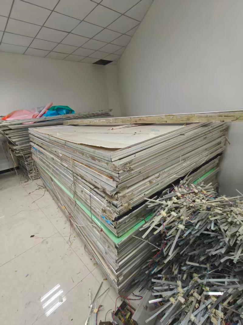 一批报废资产转让（呼和浩特市城环环卫产业发展（集团）有限公司）(国资监测编号GR2026NM1001612)