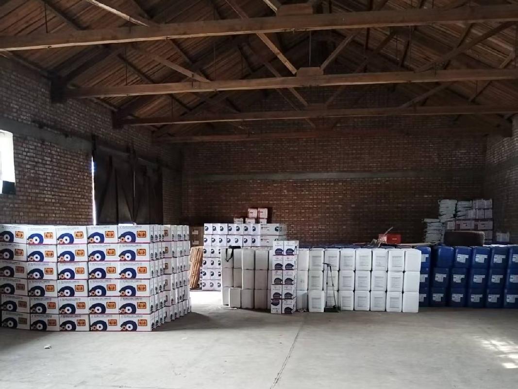 呼伦贝尔海农石油有限公司海拉尔区尼尔基路94号院内16号库房出租（租金底价15788.00元/年，租期一年）(国资监测编号GR2026NM1001656)