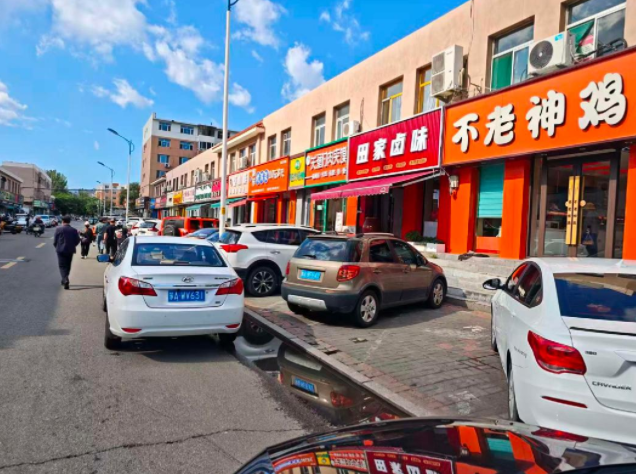 中国航天科工集团六院情报信息研究中心9套房产分别出租（年租金详见附件，租期3年）