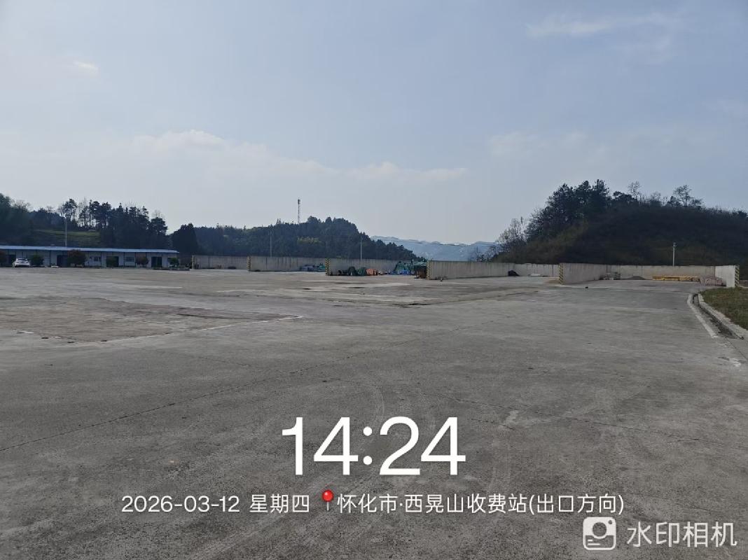 怀化市麻阳县打岩垅西晃山管理所后院公路用地