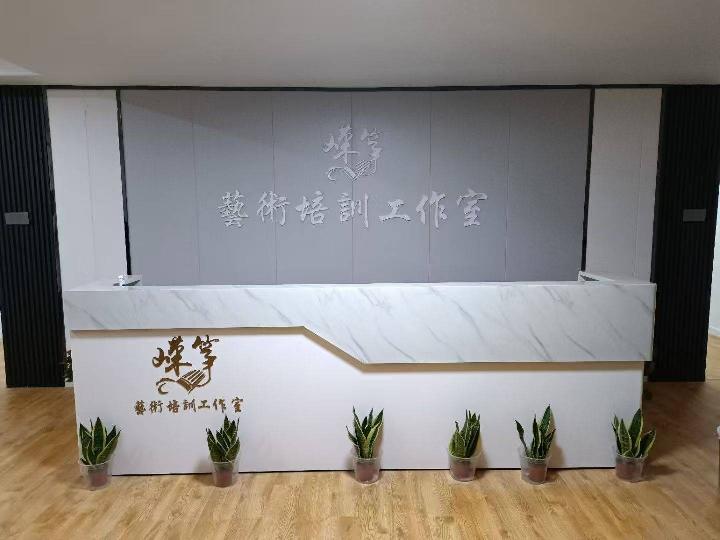 盱城街道金源北路万豪国际商业广场3号楼122室房屋招租招租公告