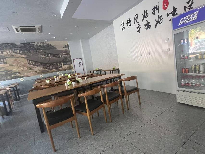 溧阳市建设西路1-7号商业用房招租公告