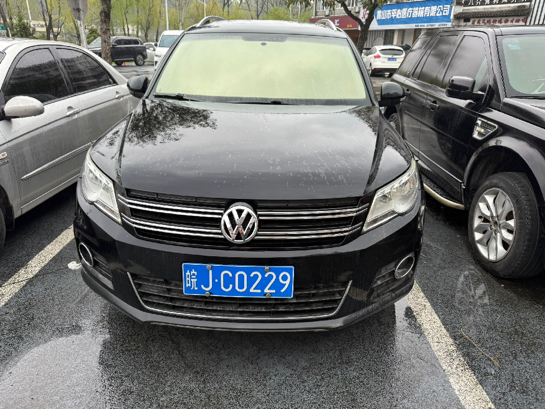 大众汽车牌SVW6451MED（皖JC0229）小型普通客车转让公告(国资监测编号GR2026AH2000833)
