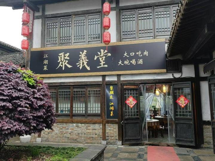 [常州市]东方盐湖城B3S-102、202招租公告
