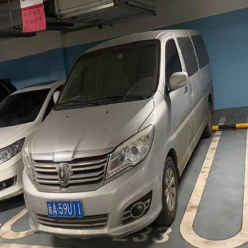 乌鲁木齐公共停车场服务管理有限公司转让机动车（新A59U11）(二次挂牌)