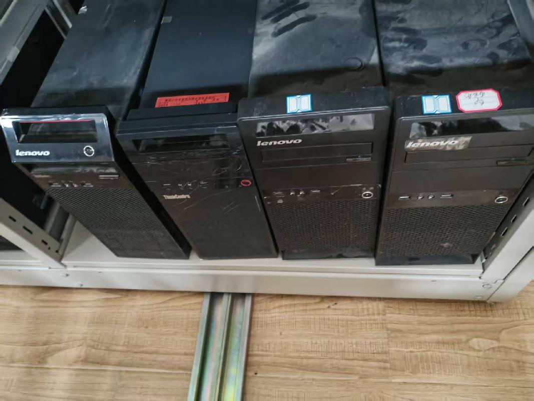 依兰县人民检察院一批报废资产、ups电源捆绑转让交易公告
