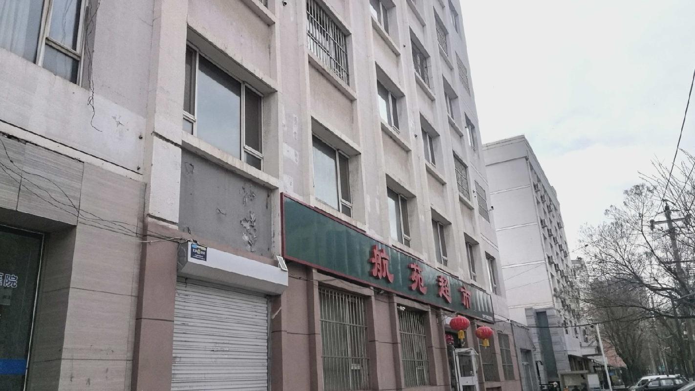 中国航天科工集团六院情报信息研究中心9套房产分别出租（年租金详见附件，租期3年）