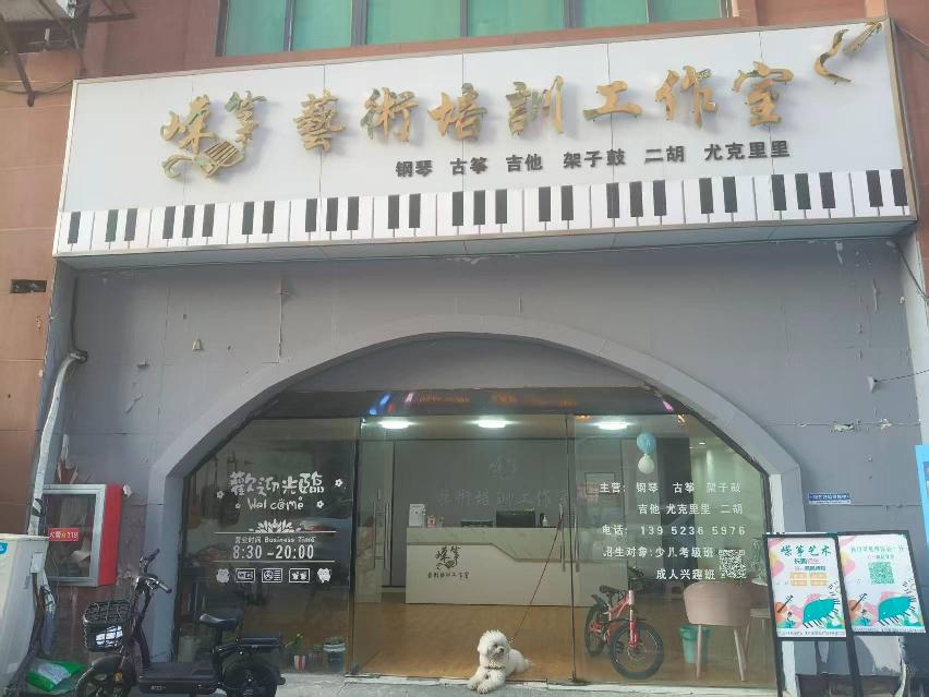 盱城街道金源北路万豪国际商业广场3号楼122室房屋招租招租公告