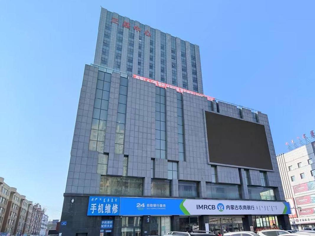 赤峰市宁城县正基中心3-5层（电影大厦）整体出租（年租金底价90000.00元，租赁期5年）(国资监测编号GR2026NM1001616)