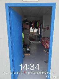 湖南高速怀化分公司下属西晃山管理所后院房屋(国资监测编号GR2026HN1003654)