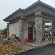 湖南高速益阳分公司下属大通湖收费站院内房屋(国资监测编号GR2026HN1000833)