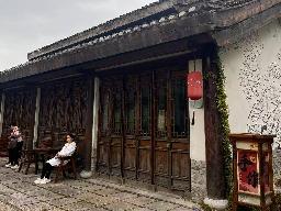 东方盐湖城C4-106招租公告