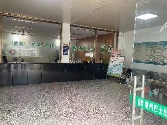 竹林北路一号办公楼招租招租公告