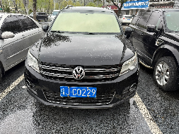 大众汽车牌SVW6451MED（皖JC0229）小型普通客车转让公告(国资监测编号GR2026AH2000833)