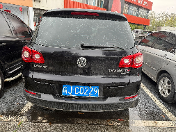 大众汽车牌SVW6451MED（皖JC0229）小型普通客车转让公告(国资监测编号GR2026AH2000833)