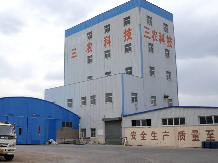 乌兰察布市集宁区马连渠乡规划十四路以东、规划六路以北、规划十五路以西、新集镇内蒙古绿蒙远大禽业发展有限责任公司厂房出租