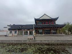 池州市清溪河景观一段商建五（清香楼）商业房产出租公告(国资监测编号GR2026AH2000843)