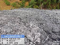 万宁市北大镇内罗村牛路岭灌区工程项目产生的弃运石方再次转让(国资监测编号GR2026HI1001021)