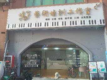 盱城街道金源北路万豪国际商业广场3号楼122室房屋招租招租公告