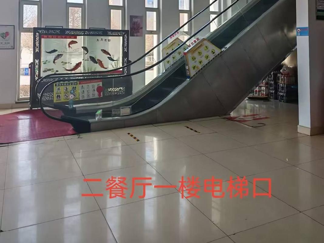 内蒙古财经大学西校区5处（台）室内自助充电宝摆放场地招租（年租金底价：2600元/台，租期：3年）(国资监测编号GR2026NM1001604)