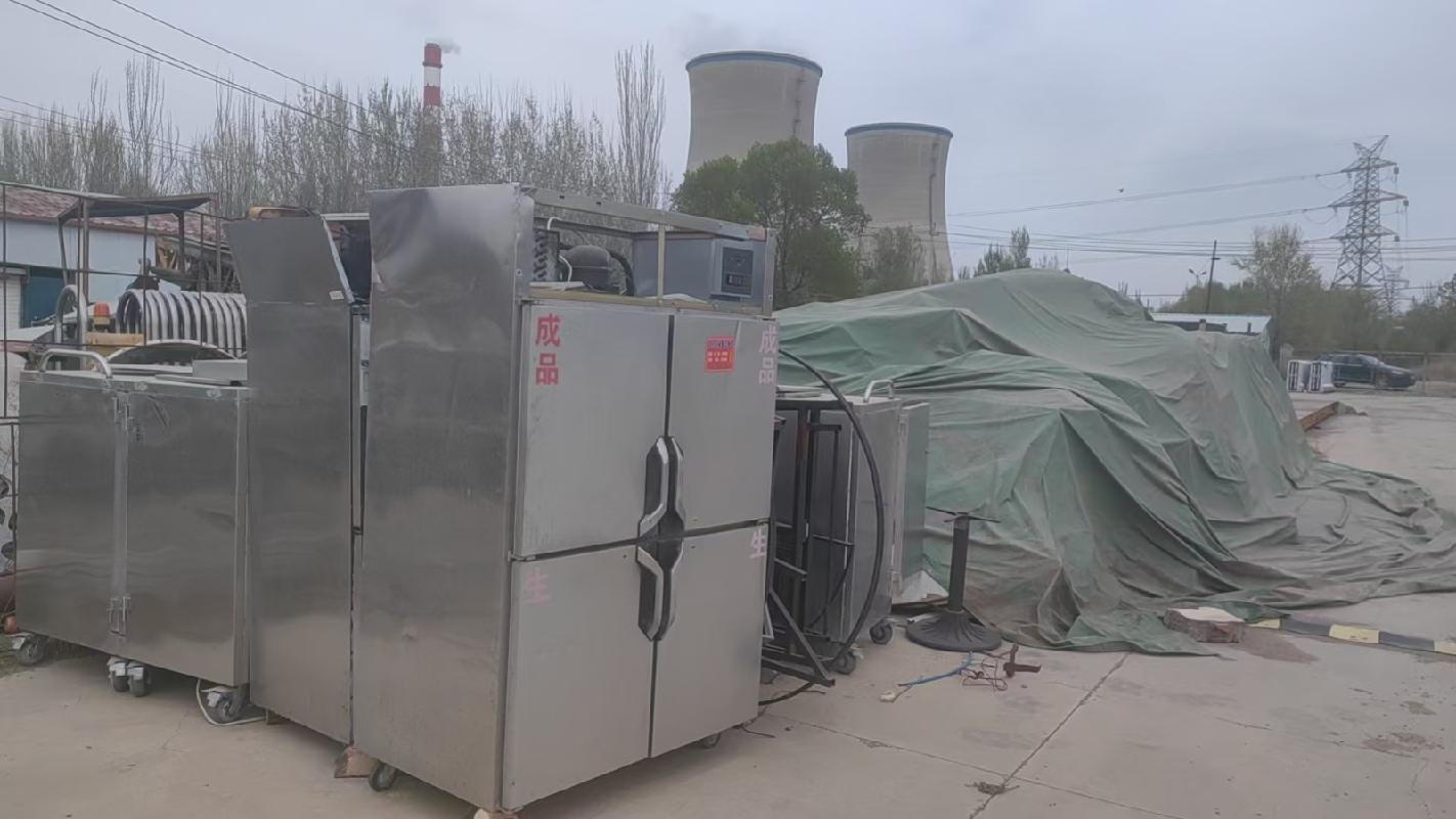 热水器、桌椅及相关辅助设施等一批废旧物资转让（内蒙古生生再生资源科技有限公司）