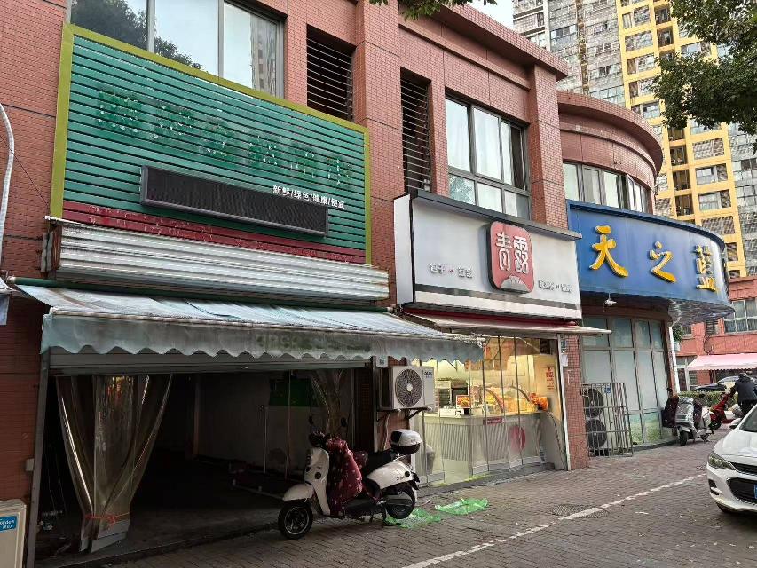 常州市钟楼区蓝天新苑8-10号商业用房招租公告