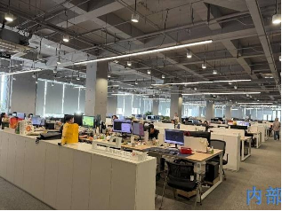 常州市东方西路10号1F-1铺位招租公告