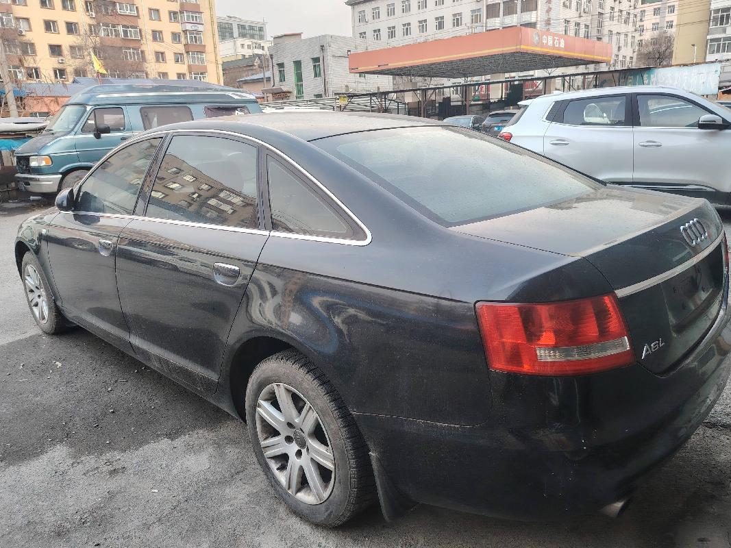 黑龙江省工商业联合会1台奥迪牌 FV7201T小型轿车（黑AAN086）报废车辆转让交易公告(国资监测编号GR2026HL2001763)
