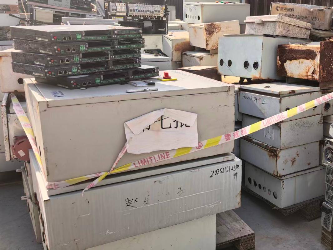 中国铁塔股份有限公司渭南市分公司2026年第一批报废物资转让公告