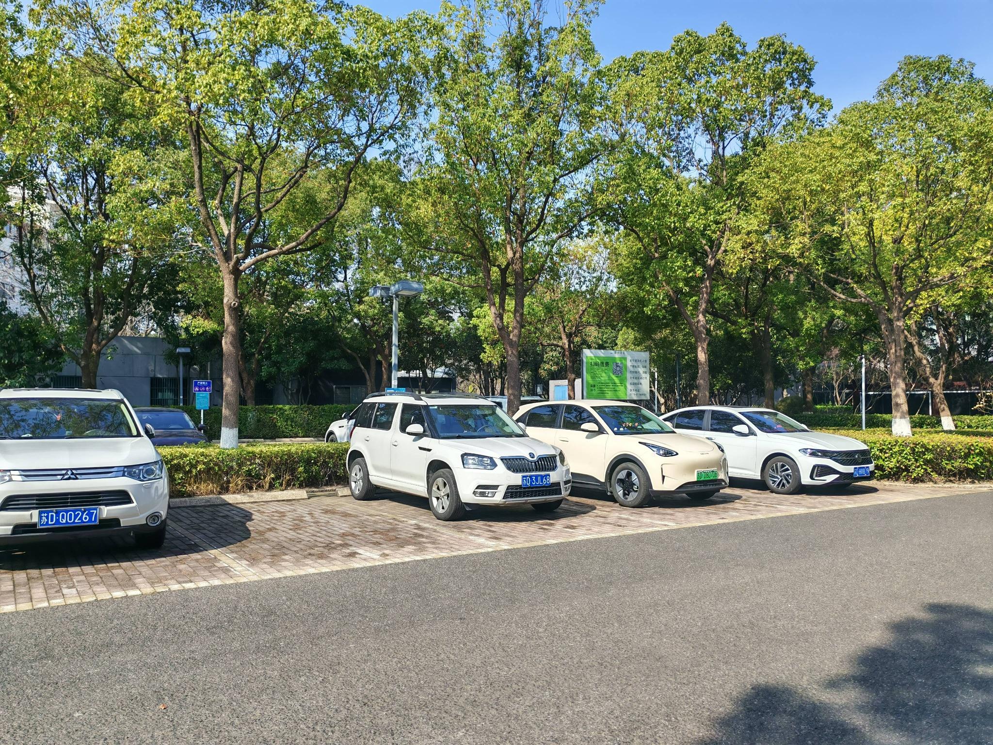 [常州市]圩墩公园停车场车位招租公告