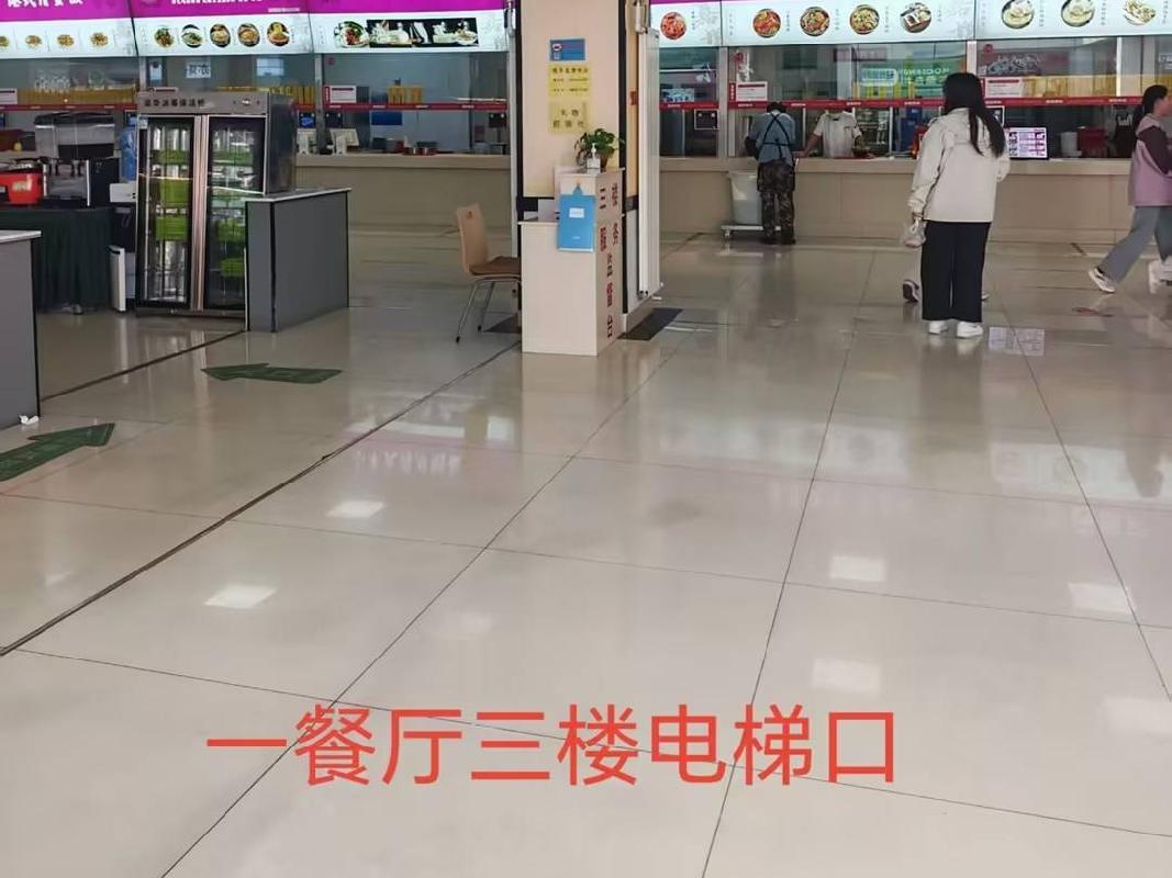 内蒙古财经大学西校区5处（台）室内自助充电宝摆放场地招租（年租金底价：2600元/台，租期：3年）(国资监测编号GR2026NM1001604)