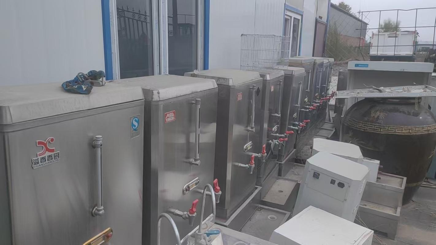 热水器、桌椅及相关辅助设施等一批废旧物资转让（内蒙古生生再生资源科技有限公司）