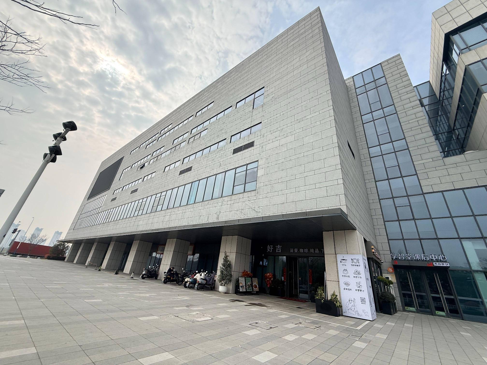 西林全民健身中心1F-2招租公告