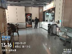 兰州市永登县城关镇引大路无号1层部分房产转让公告（第三次）