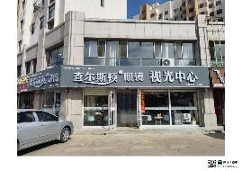 乌海市乌达区北岸雅墅小区9号楼商铺113室、213室整体出租（年租金底价43800元/年，租期2年）(国资监测编号GR2026NM1001627)