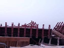 2批废旧钢模板分别转让交易公告