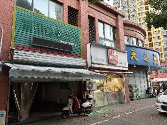 常州市钟楼区蓝天新苑8-10号商业用房招租公告