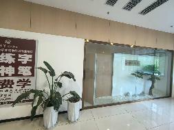 芜湖市鸠江区伟星院子24#楼二层2F-03商业用房出租公告(国资监测编号GR2026AH2000844)