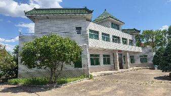宁安市农村信用合作联社15处房产分别转让交易公告
