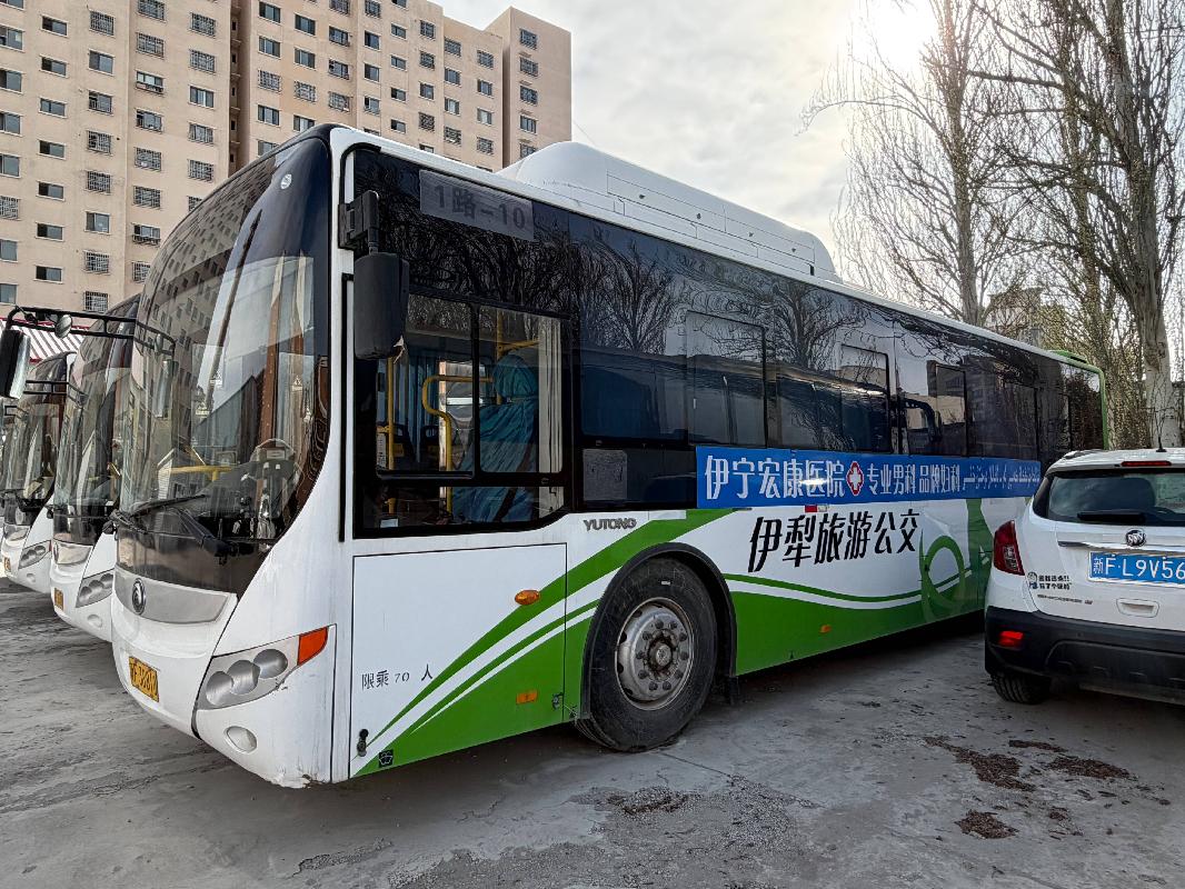 巩留县蝶城客运有限责任公司所属宇通牌ZK6105CHEVNPG4新F38823大型普通客车对外转让
